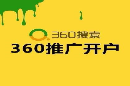 信息流广告投放案例：如何抓住用户眼球